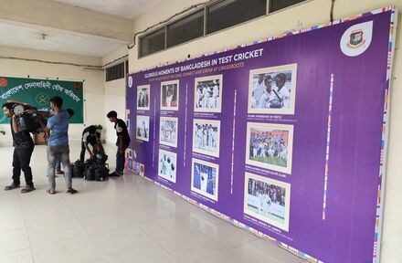 25 Years of Bangladesh Test Cricket Events by Imago and Dreamweaver - Foto 1