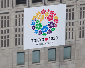 Die Organisatoren waren sich uneinig, ob die Olympischen Spiele in Tokio stattfinden können: "Elefant im Raum"